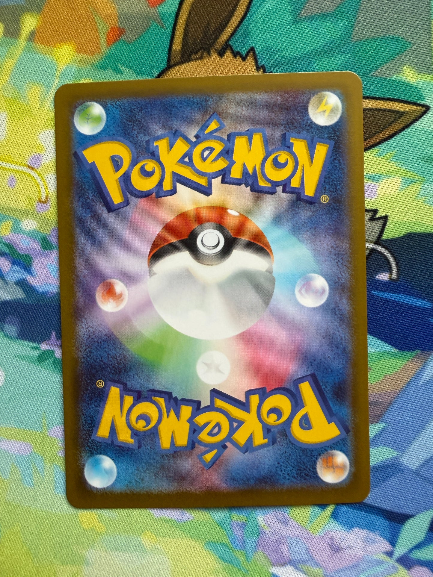 Decidueye Ex #12 Pokemon Japanese Nihil Zero