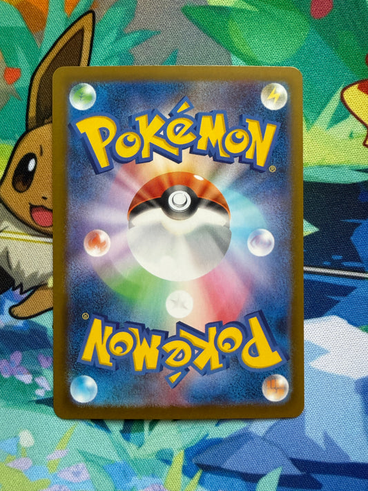 Mega Clefable Ex #30 Pokemon Japanese Nihil Zero