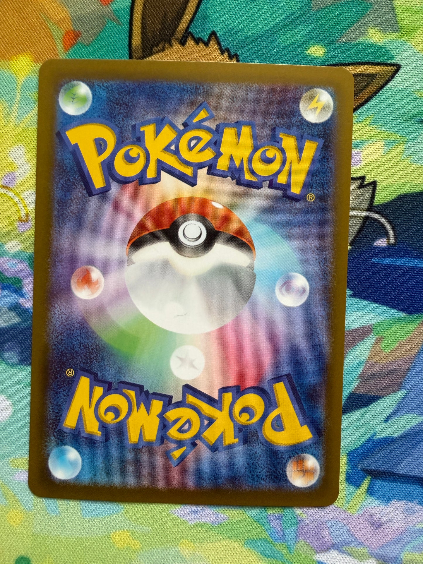 Fighting Energy #80 Pokemon Japanese Nihil Zero