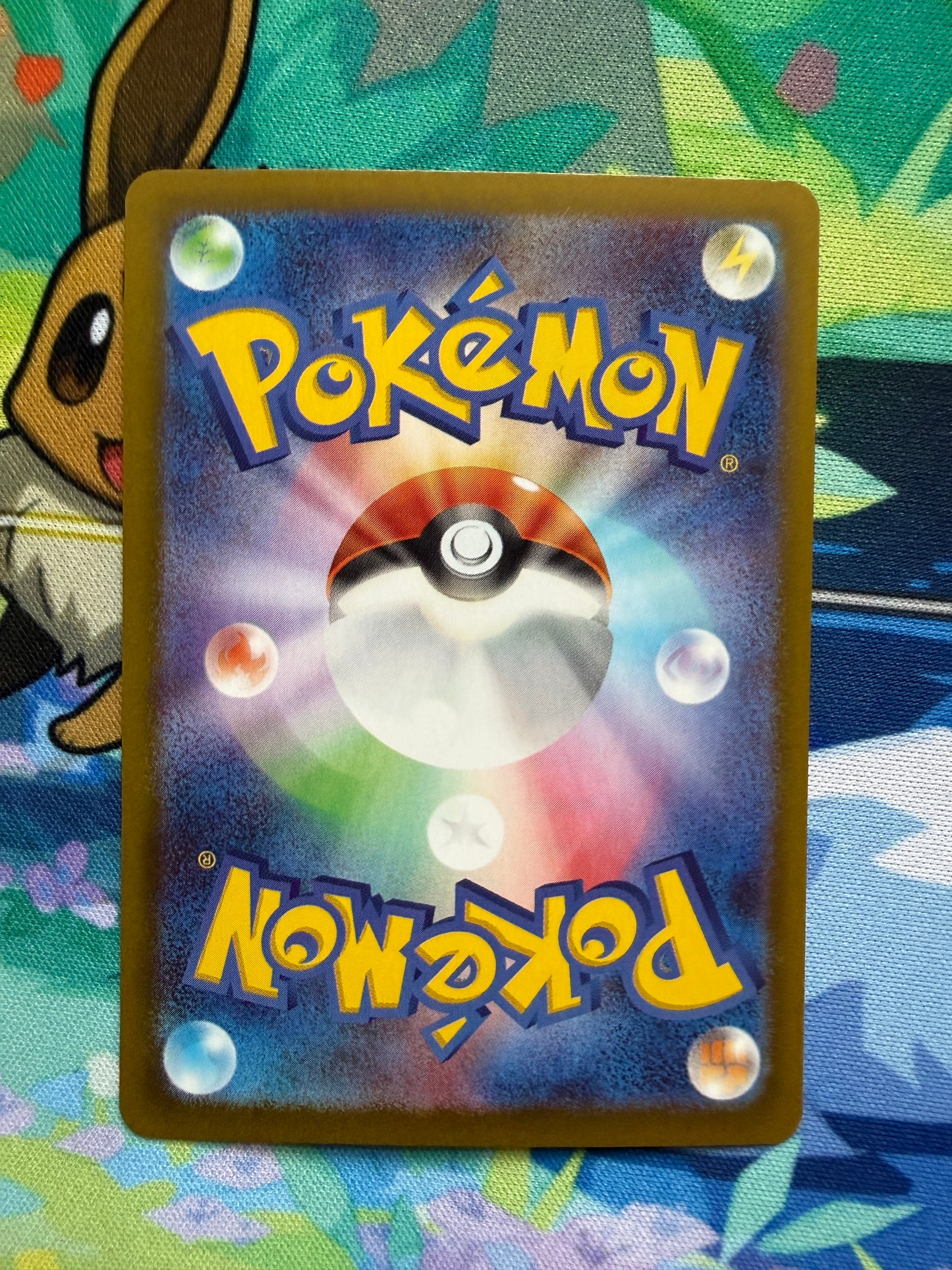 Telepath Psychic Energy #79 Pokemon Japanese Nihil Zero