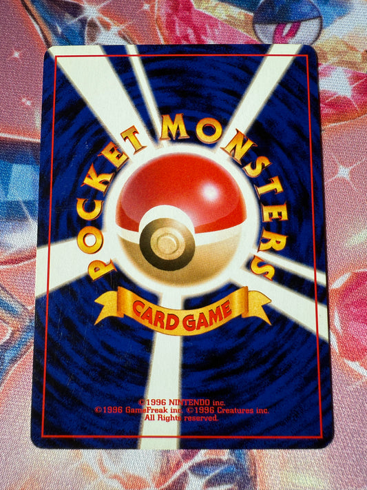 Rocket's Hideout Pokemon Japanese Awakening Legends