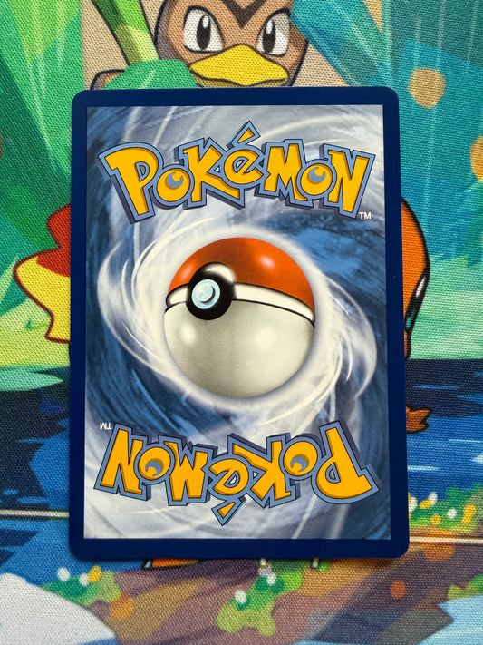 Mightyena #243 | Ascended Heroes