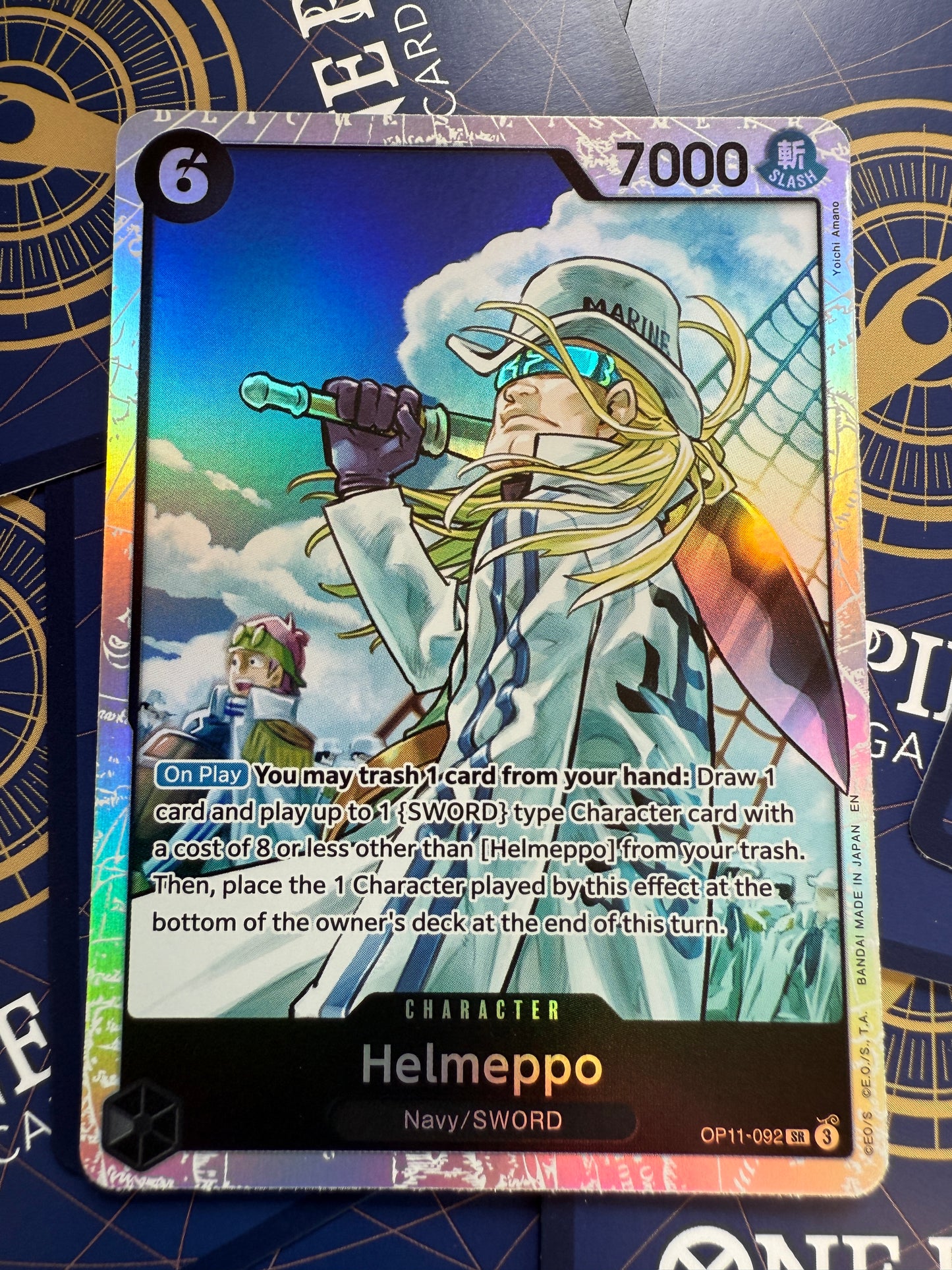 Helmeppo OP11-092 One Piece Fist Of Divine Speed