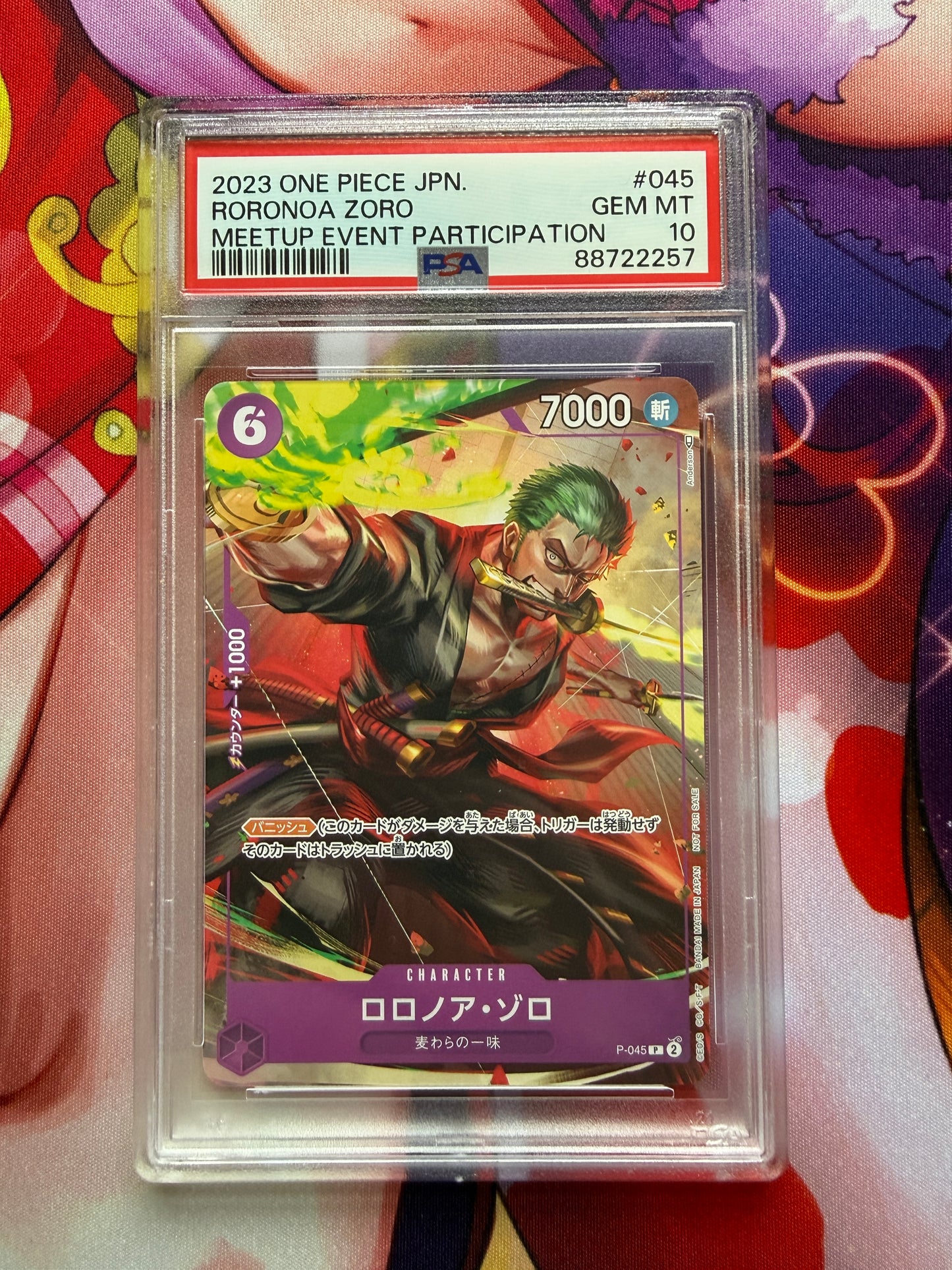 Roronoa Zoro | Meet Up Event Participation | P-045 | One Piece Japanese