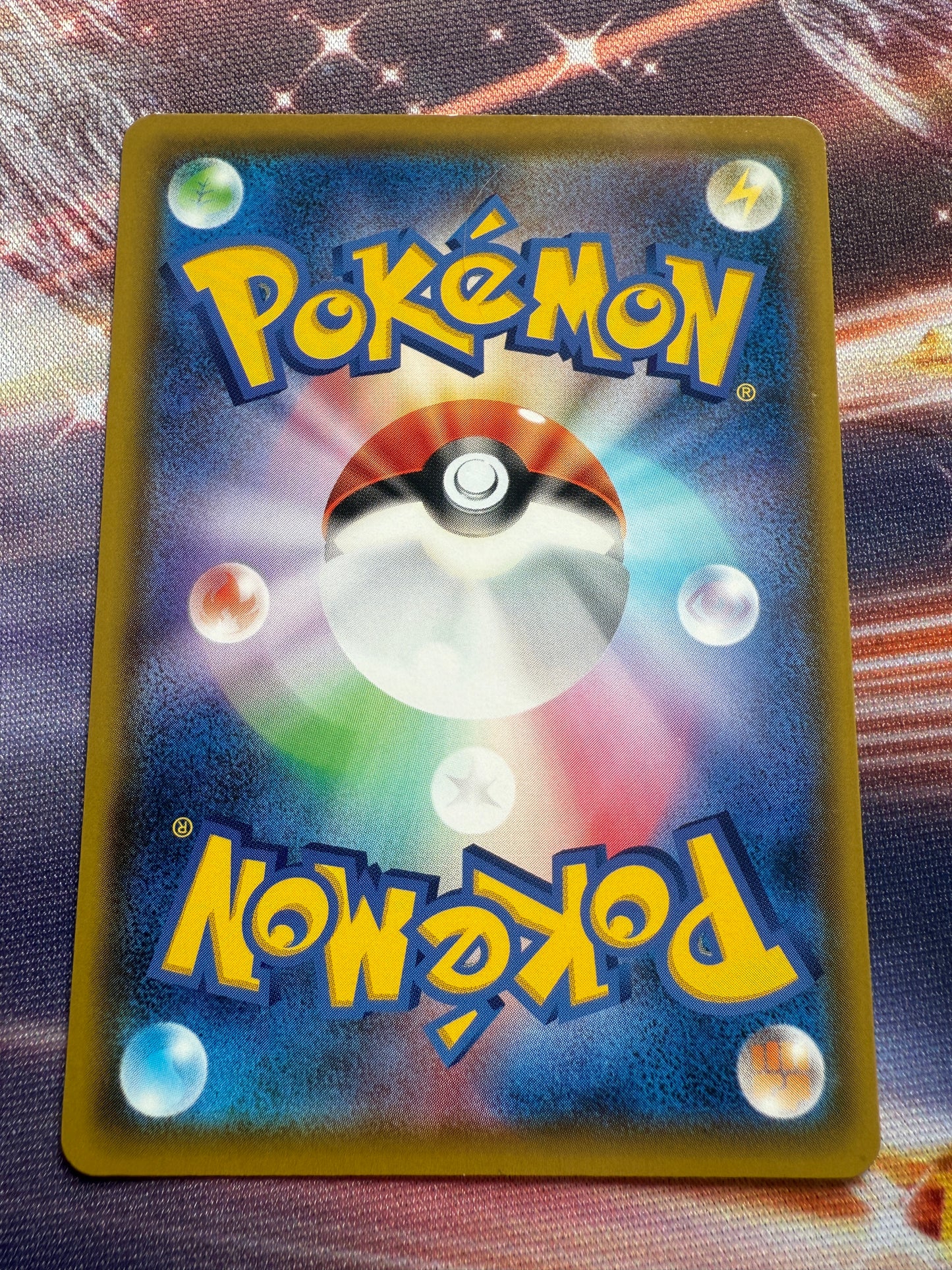 Pikachu #125/S-P | Pokemon Japanese Promo