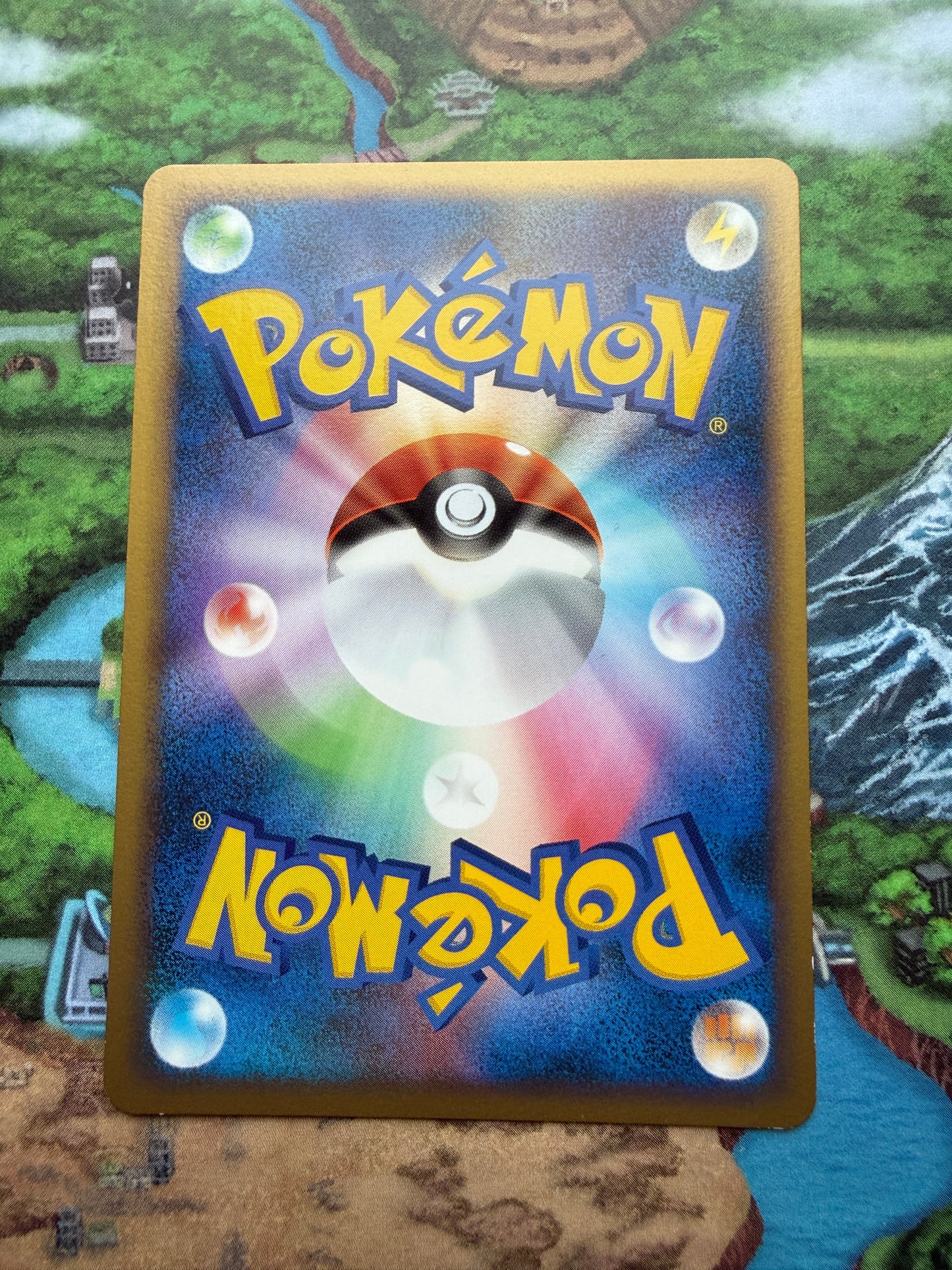 Bulbasaur #1 Pokemon Japanese Beat Of The Frontier