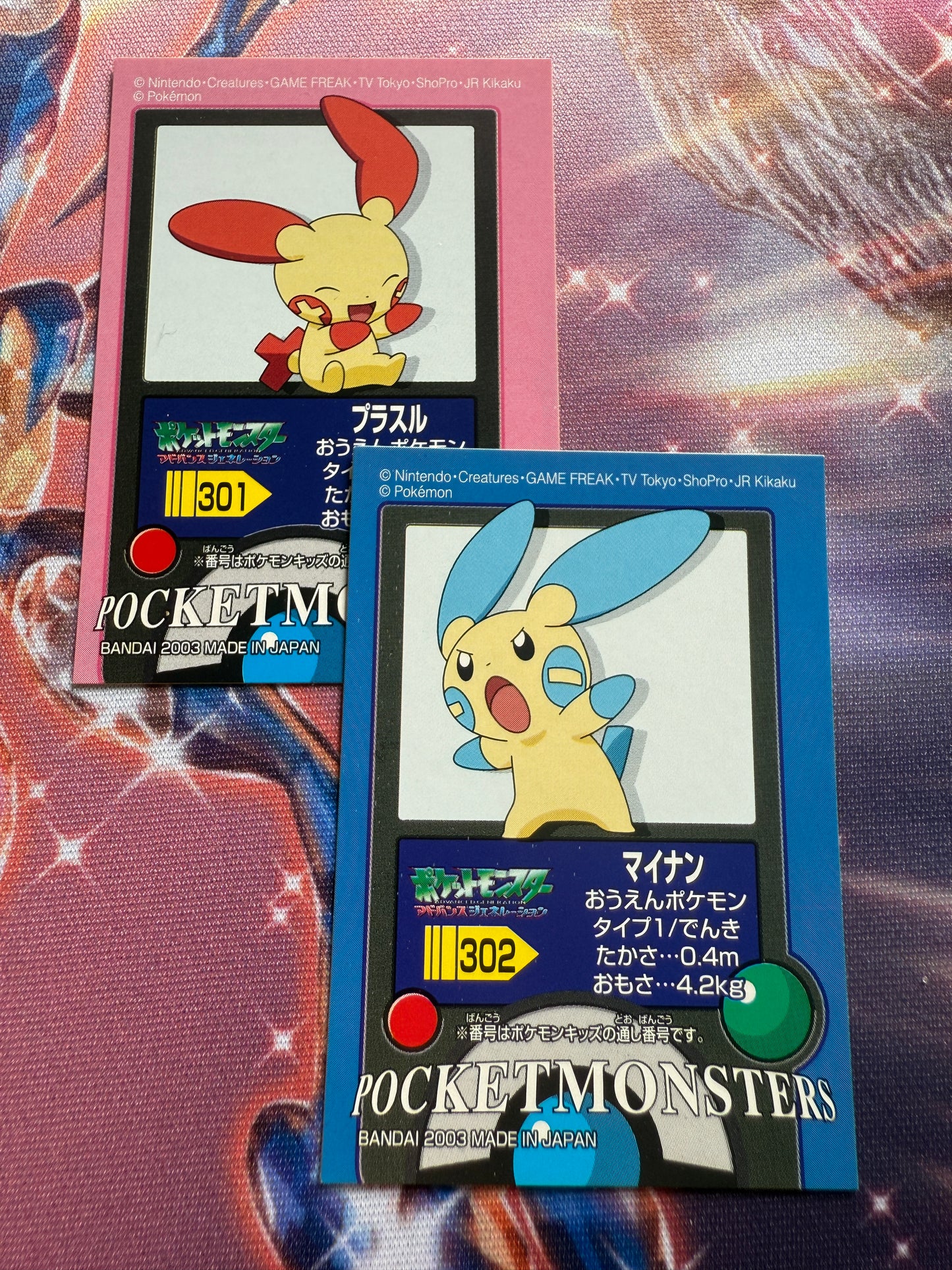 Plusle #301 & Minun #302 | Pokemon Kids Sticker | Japanese Bandai