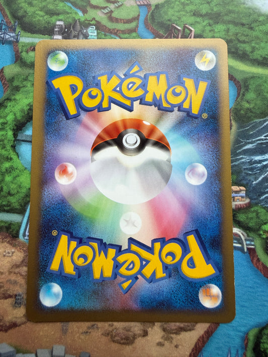 Cherrim #2 Pokemon Japanese Melee Pokemon Scramble