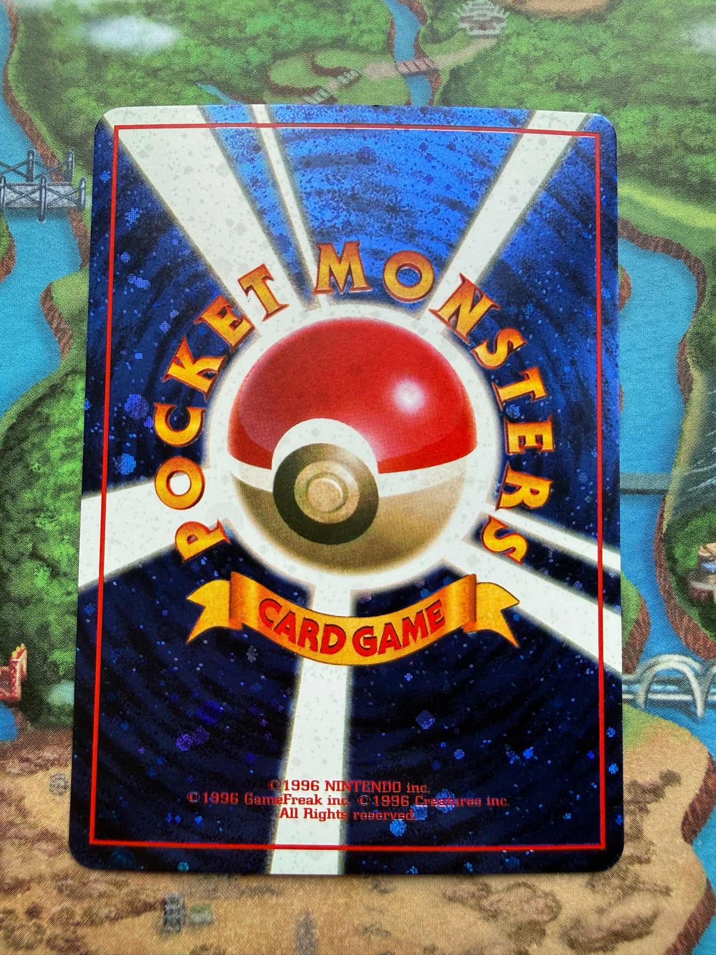 Trade Please Pokemon Japanese CD Promo