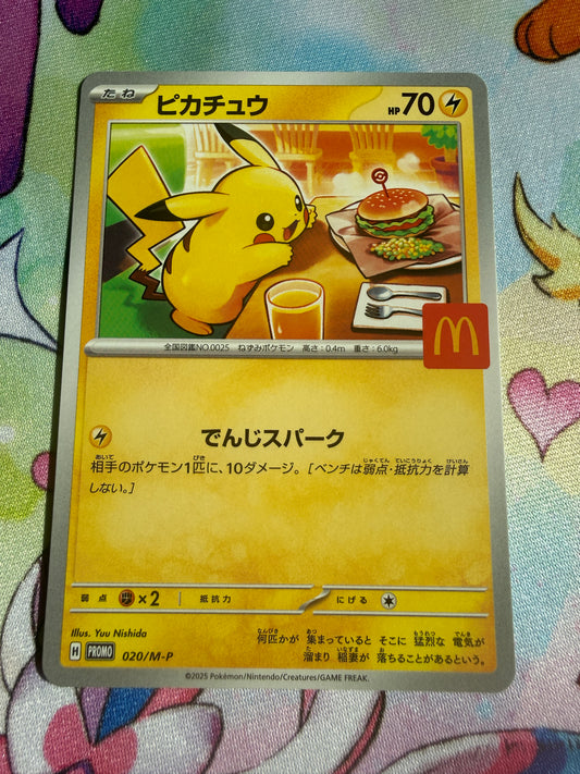 Pikachu 020/M-P | McDonald's Promo | Pokemon | Japanese