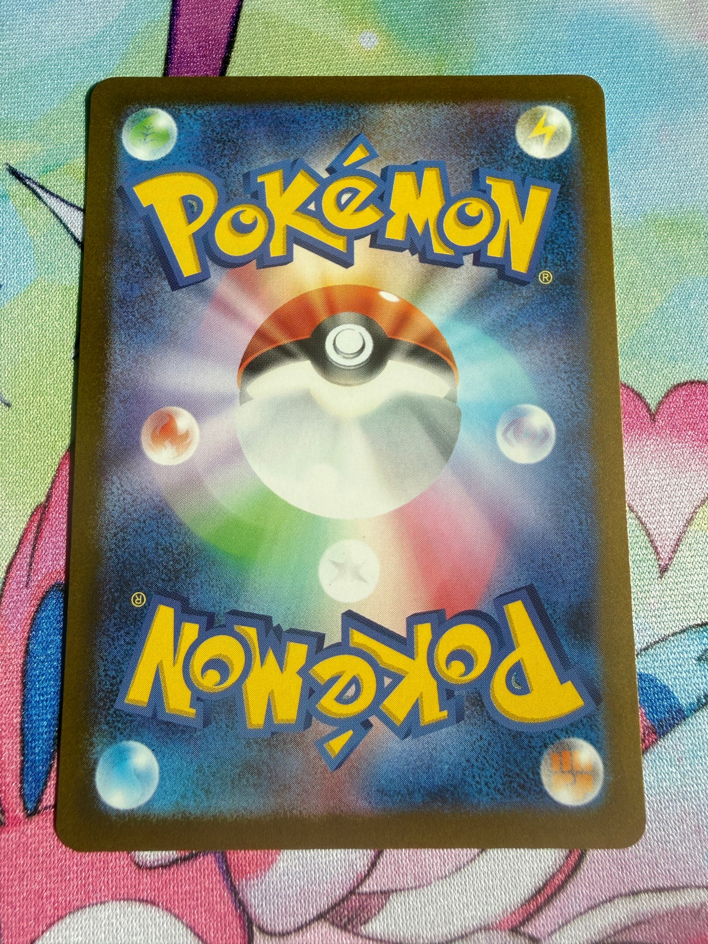 Pikachu 020/M-P | McDonald's Promo | Pokemon | Japanese