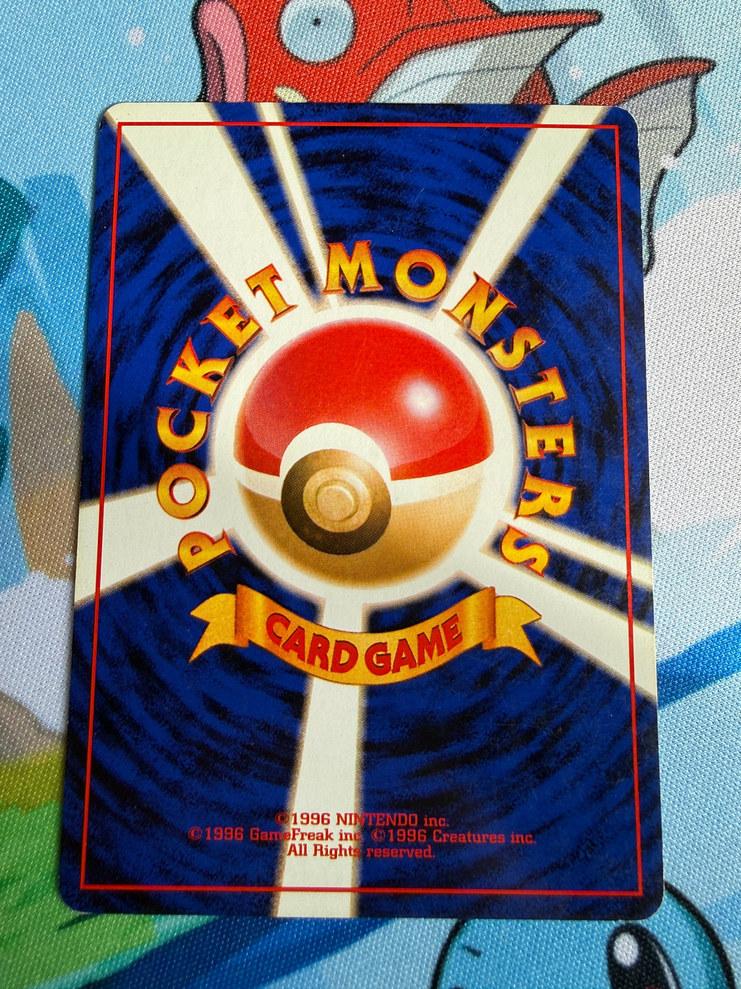 Clefairy No. 035 | Vending Series 1 | Expansion Sheet | Japanese