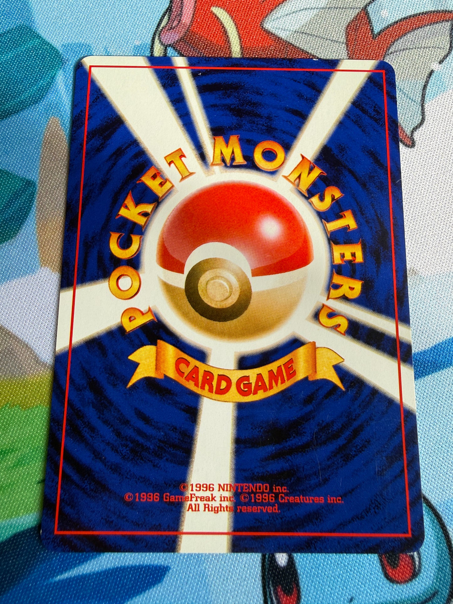 Lucky Stadium | Japanese Pokemon | Neo Destiny