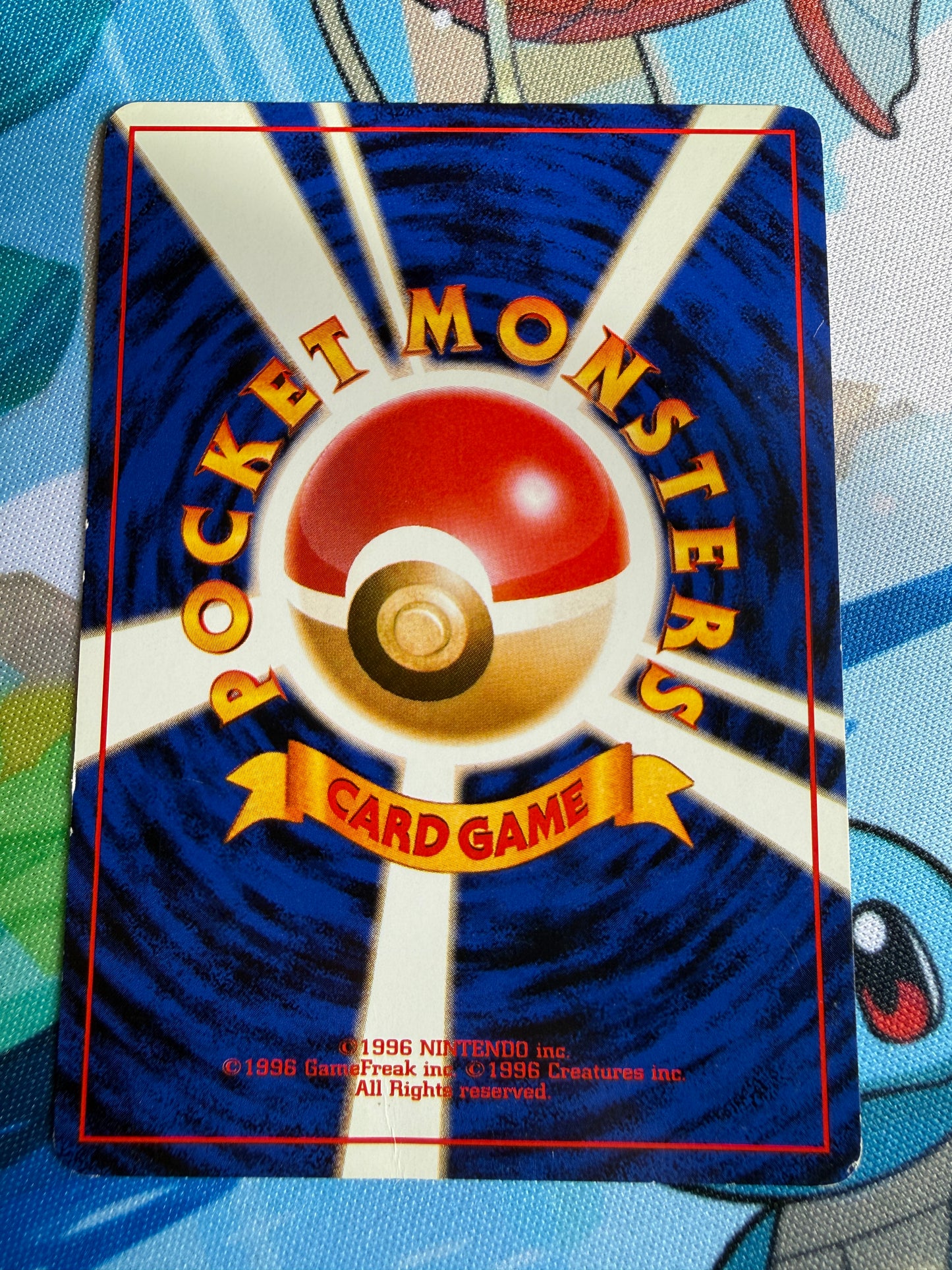 Sabrina’s Gengar #94 | Japanese Yamabuki City Gym | Pokémon