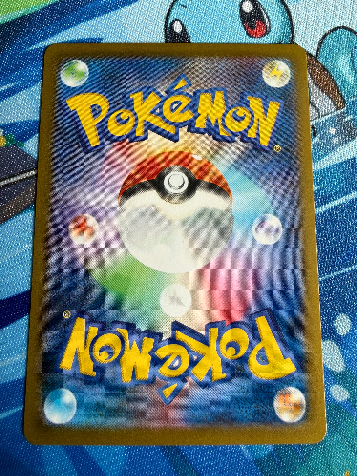 Dedenne #85 Pokemon Japanese Nihil Zero