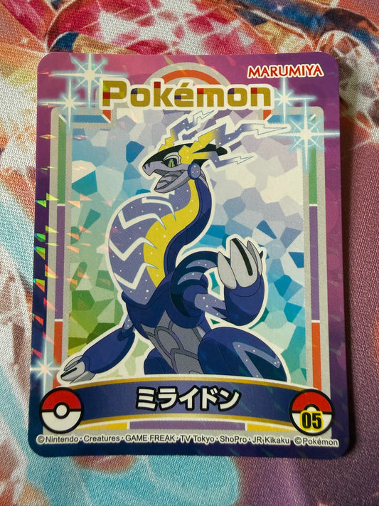 Marumiya Pokemon Sticker: Miraidon #5 | Japanese