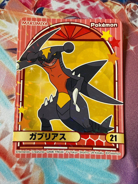 Marumiya Pokemon Sticker: Garchomp #21 | Japanese
