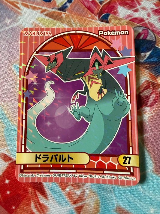 Marumiya Pokemon Sticker: Dragapult #27 | Japanese