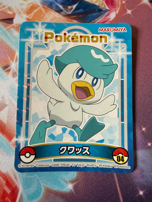 Marumiya Pokemon Sticker: Quaxly #4 | Japanese