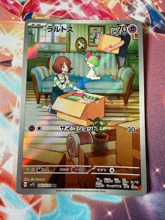 Ralts #83 | Pokemon | Japanese | Scarlet Ex