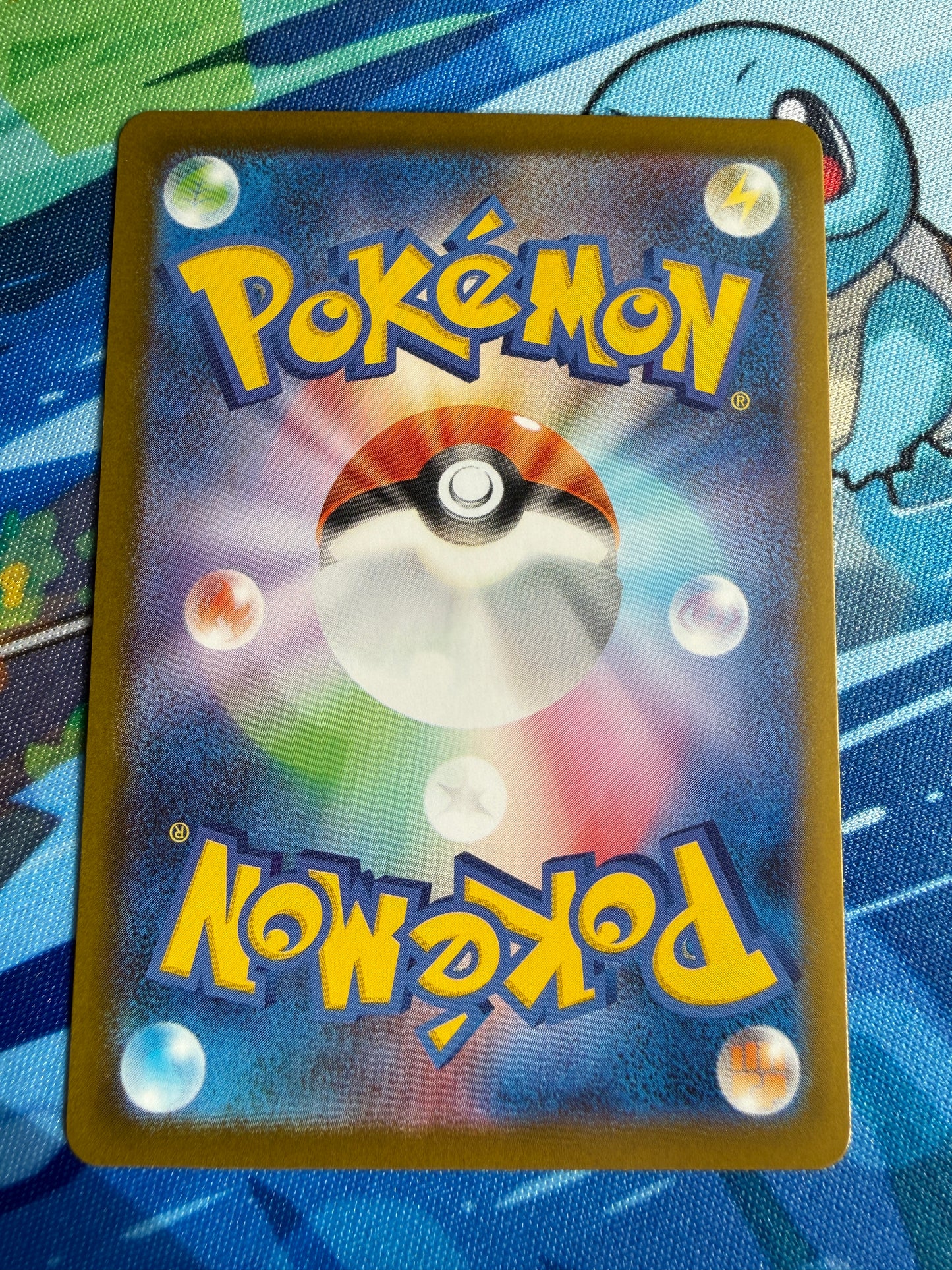 Rowlet #82 Pokemon Japanese Nihil Zero