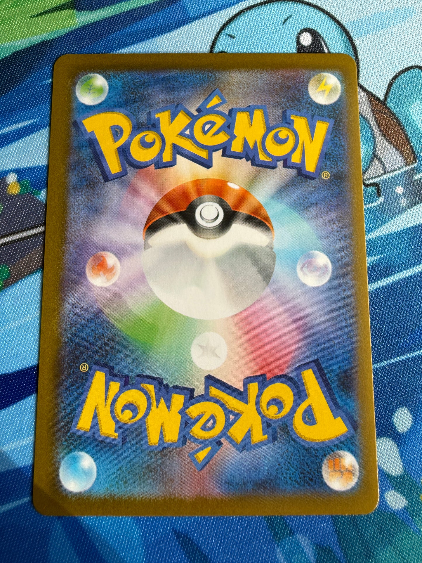 Sacred Ash #102 Pokemon Japanese Nihil Zero