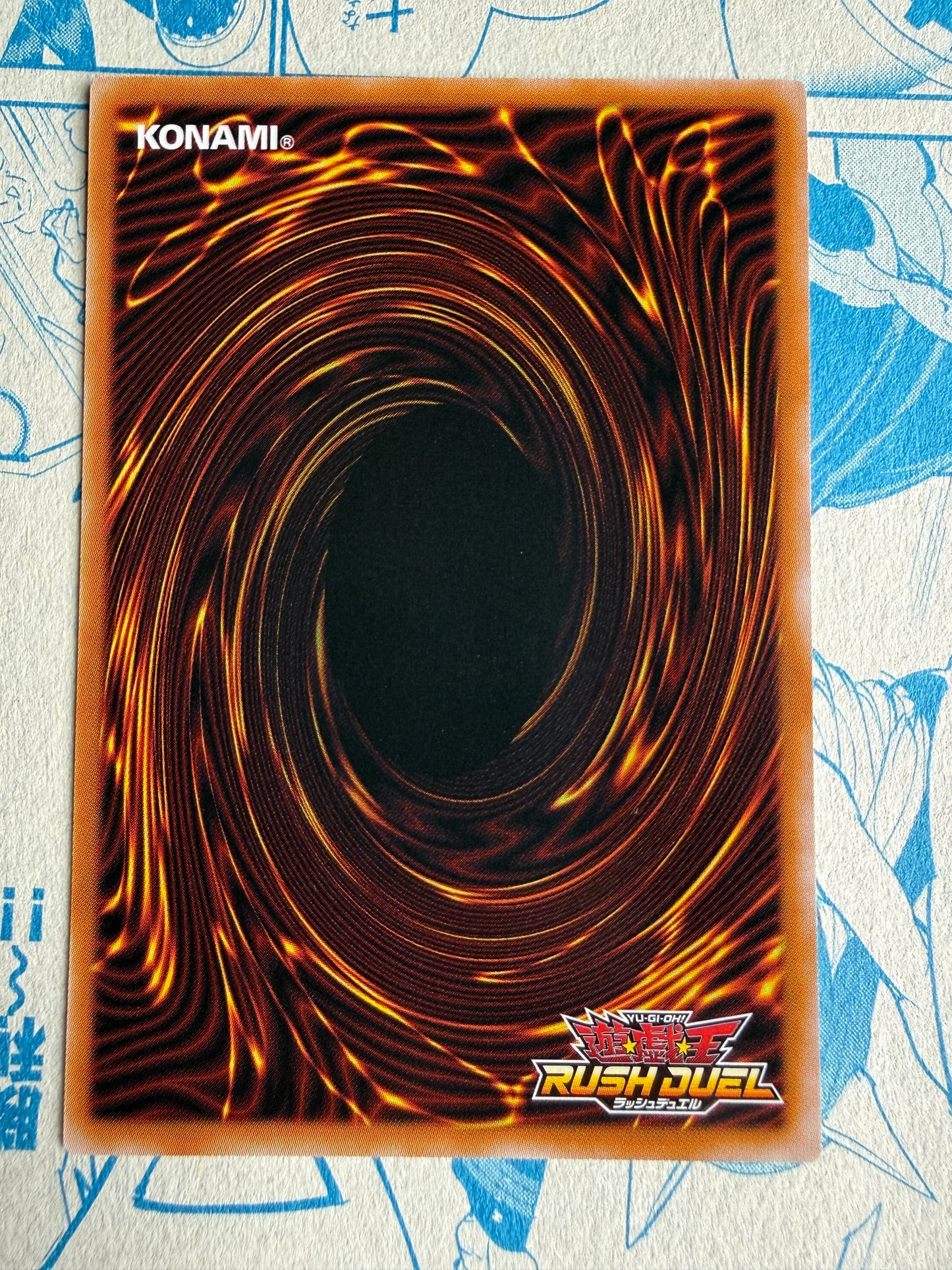 Yu-Gi-Oh! Card Rush Duel | Book of Life | RD/SJMP-JP058 | Japanese