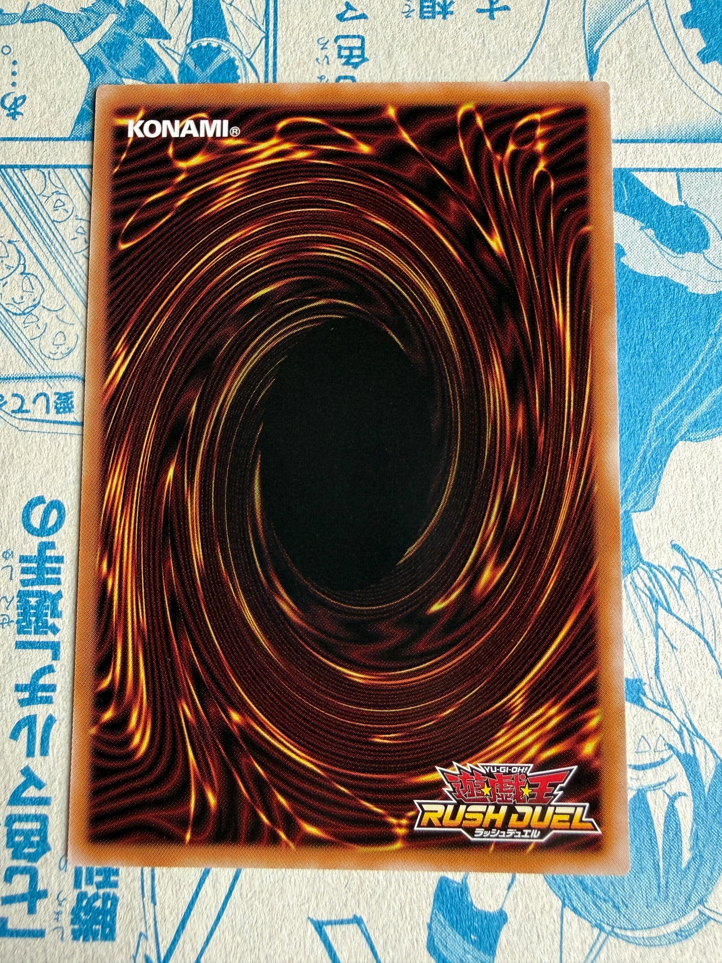 Yu-Gi-Oh! Card Rush Duel | Torne the Whirlwind Mage | RD SJMP-JP051 | Japanese