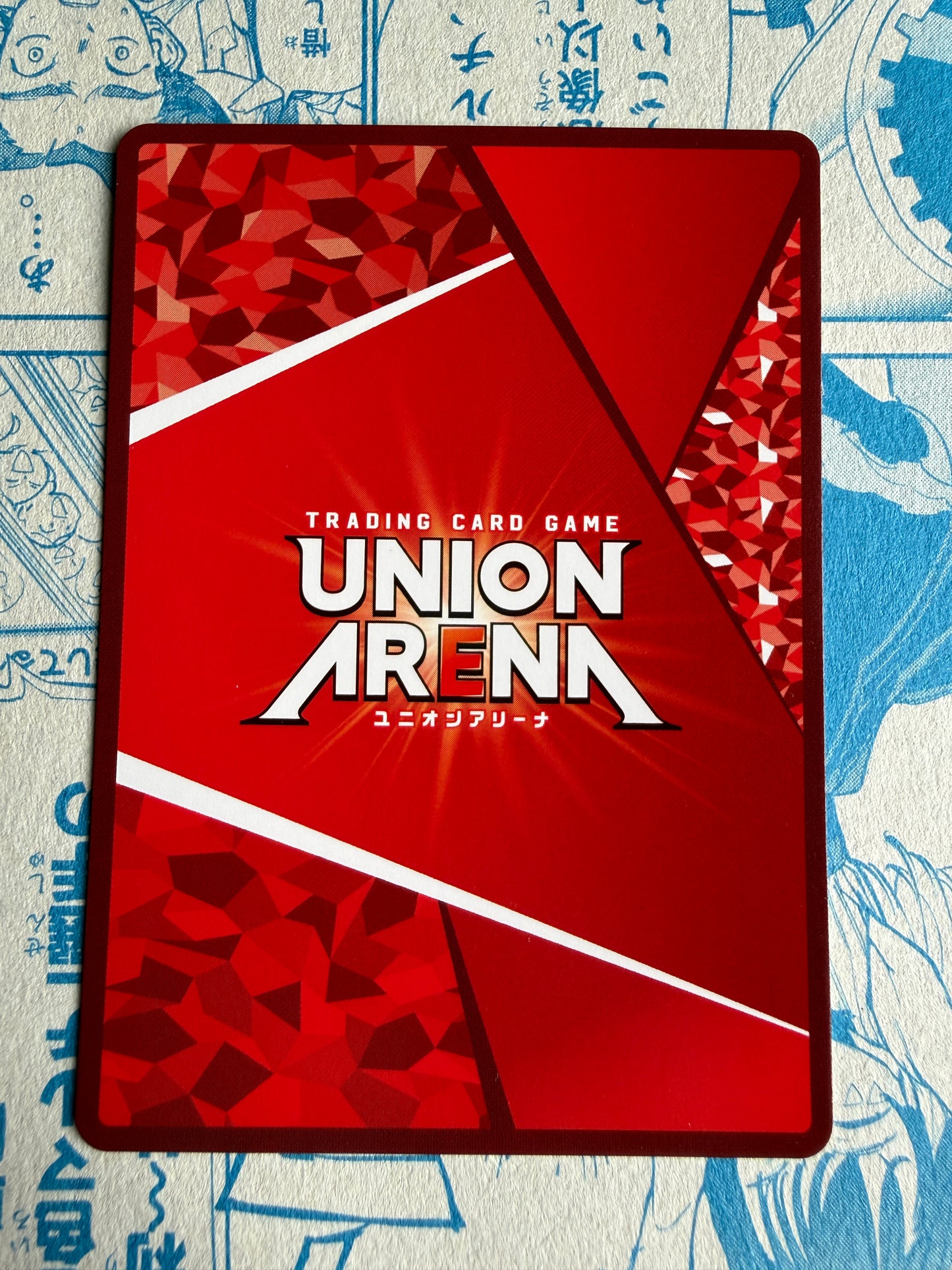 UNION ARENA | To LOVE-Ru | Golden Darkness | UAPR/TLR-1-024 | Japanese Promo