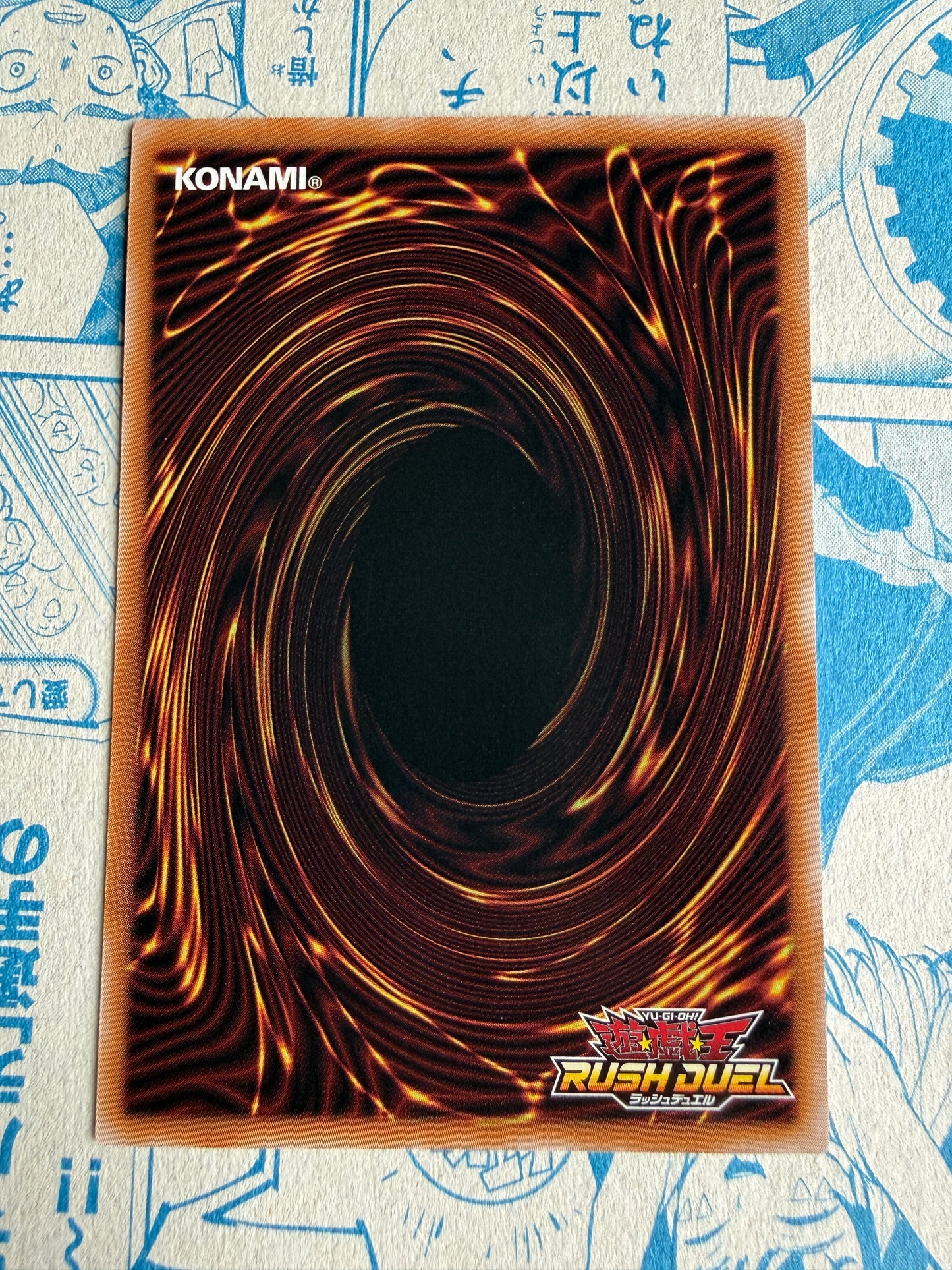 Yu-Gi-Oh! Card Rush Duel | Sky Emperor Minion | RD/SJMP-JP038 | Japanese Promo