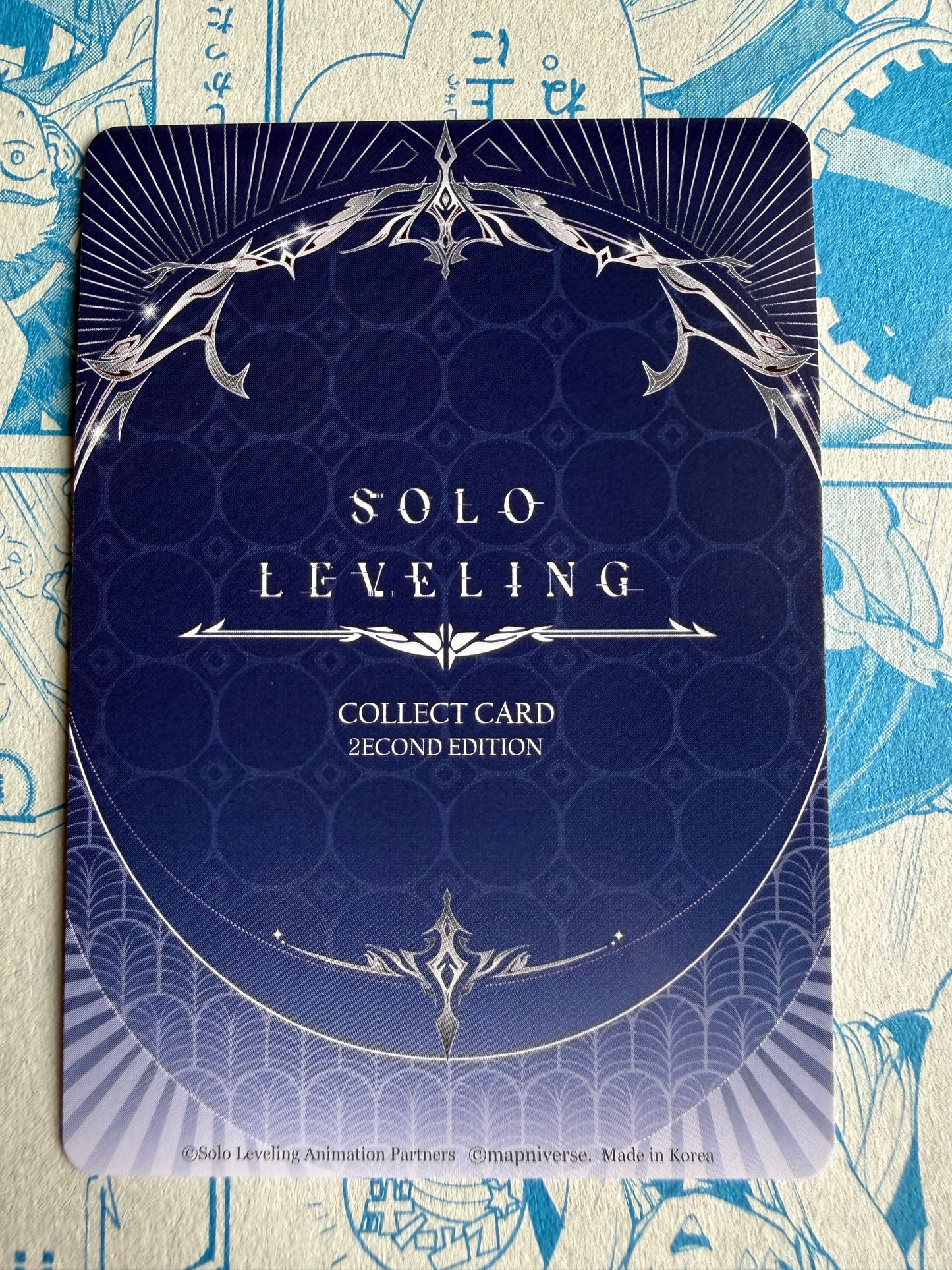 Solo Leveling Mapniverse | Sung Jinwoo | HR SL2E-087