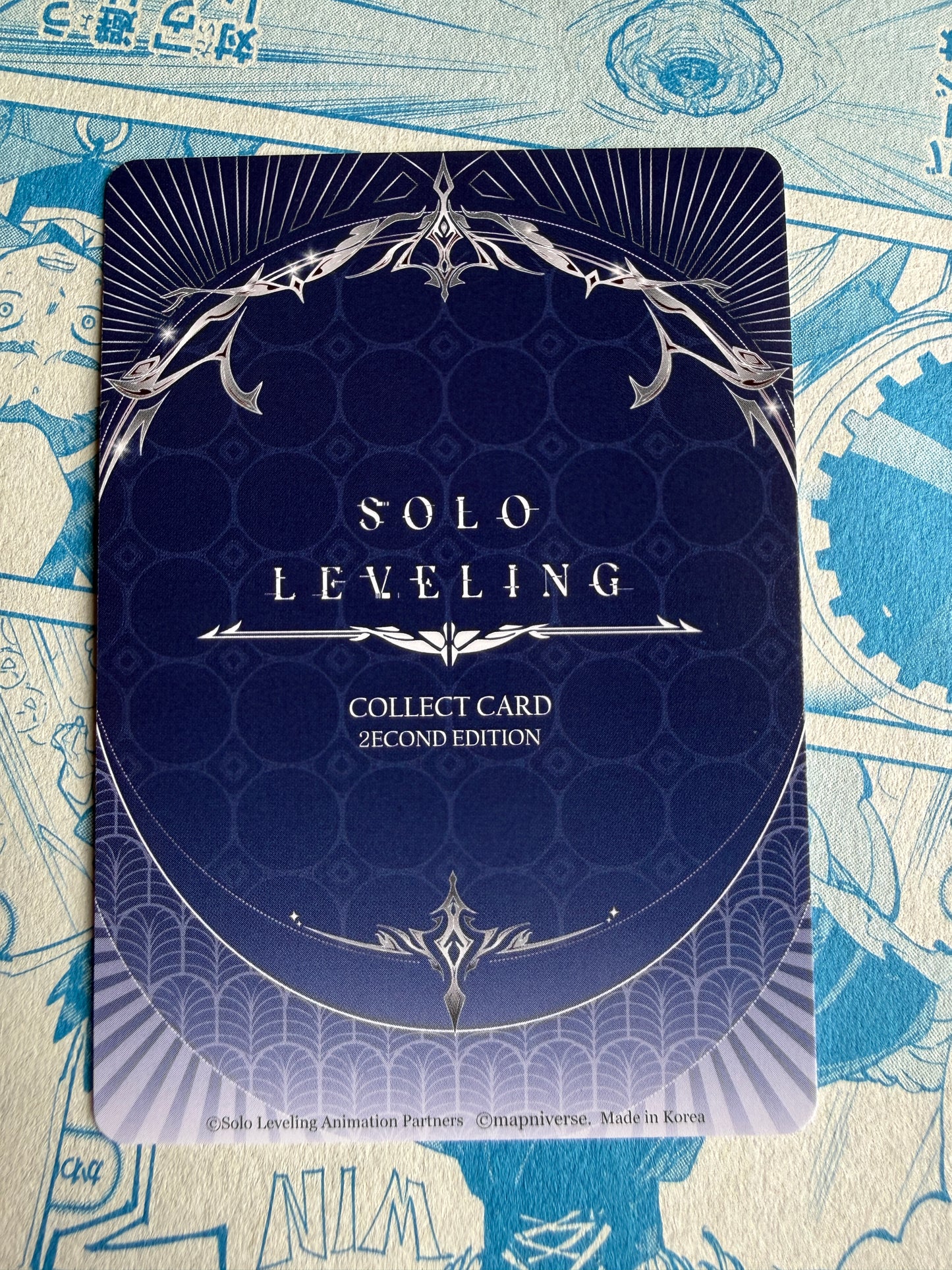 Solo Leveling Mapniverse | Baek Yoonho | SR SL2E-072