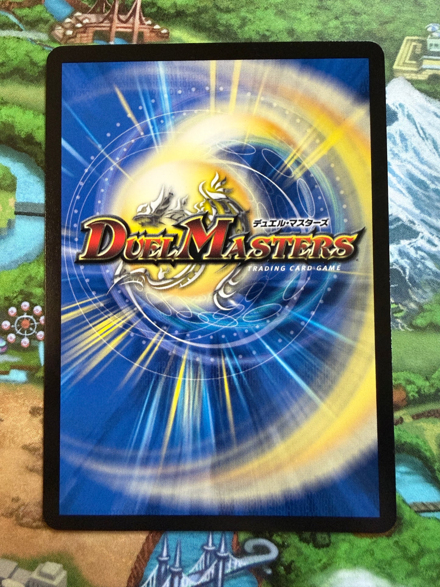 Girls Journey | Duel Masters Corocoro Promo | P94 / Y24