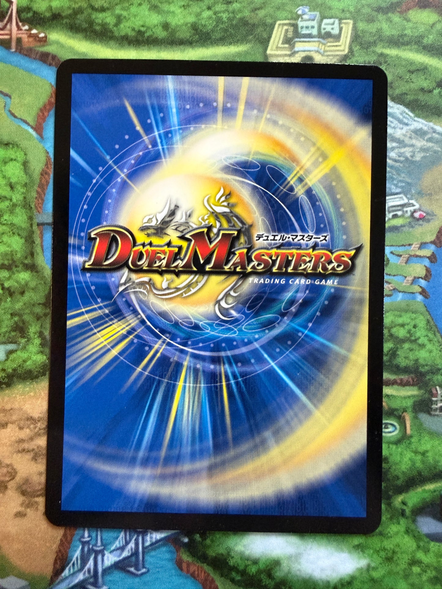 Forbidden Ascension Abyss Bell | Duel Masters Promo | R P89 / Y24