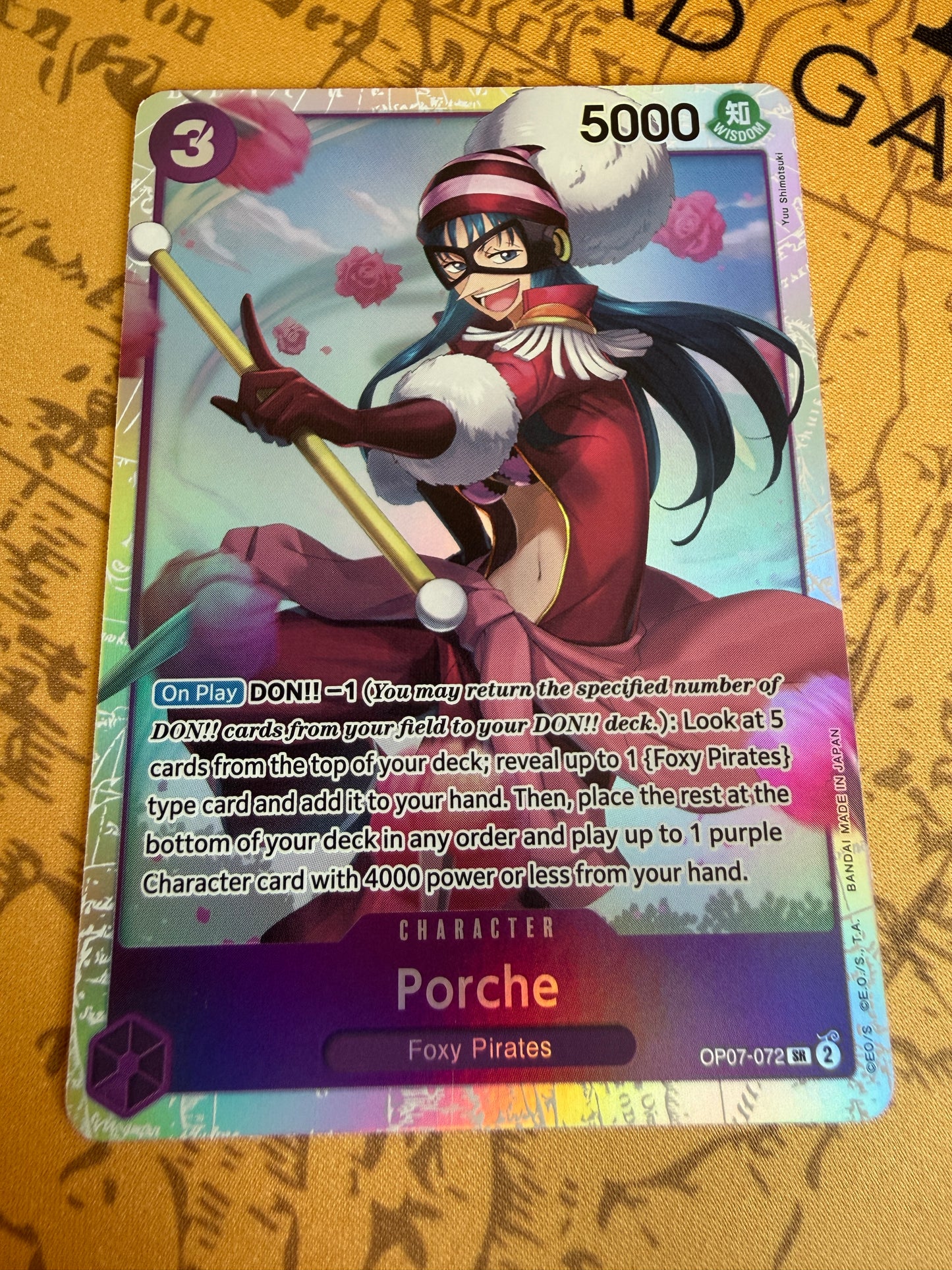 One Piece | English | Porche OP07-072 SR