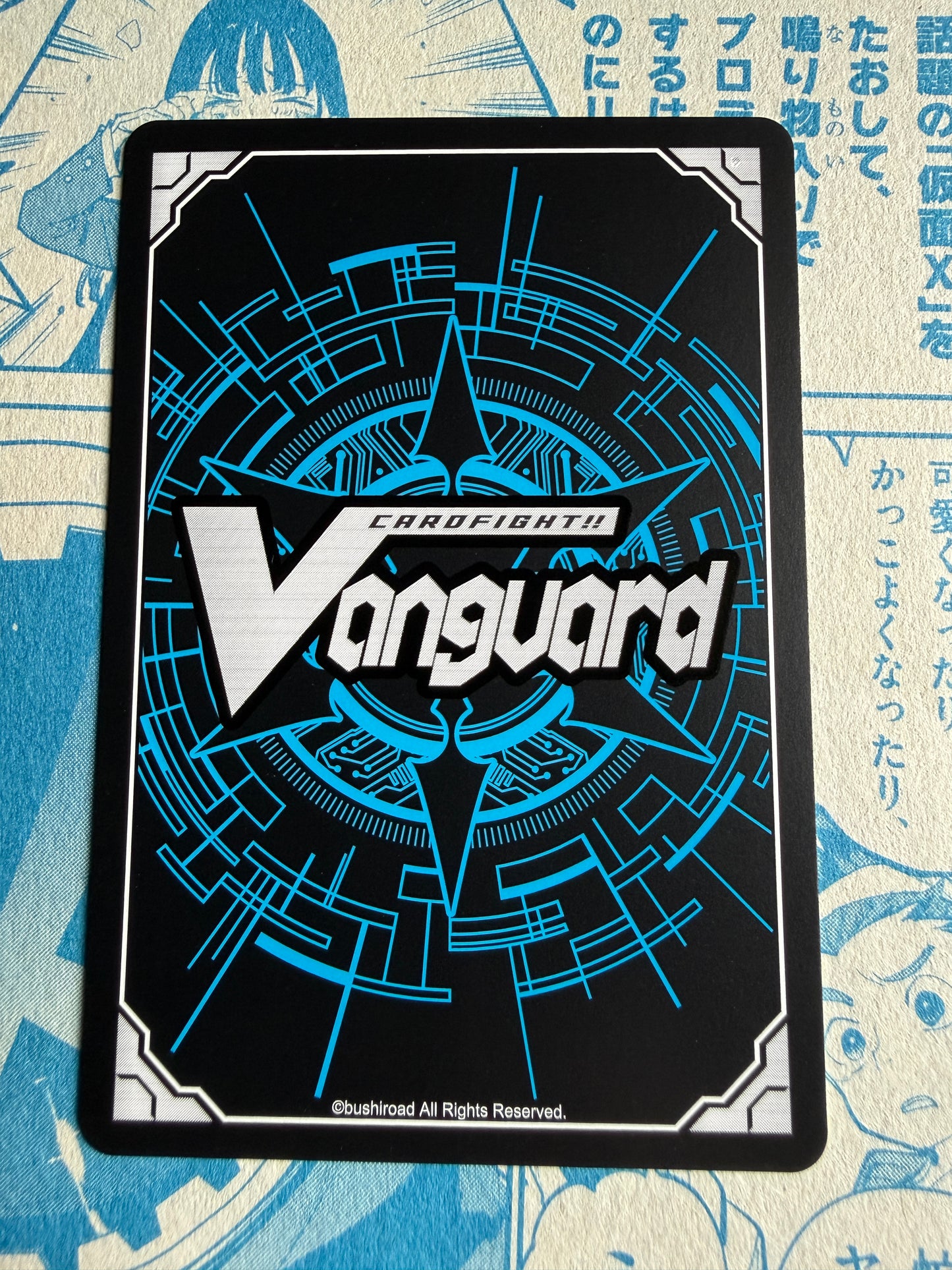 Cardfight!! Vanguard | "#BlitzCo Asturm SNEAKS! Don't Tell Welstra!" Black | D-PR/1020 2024 Promo | Japanese