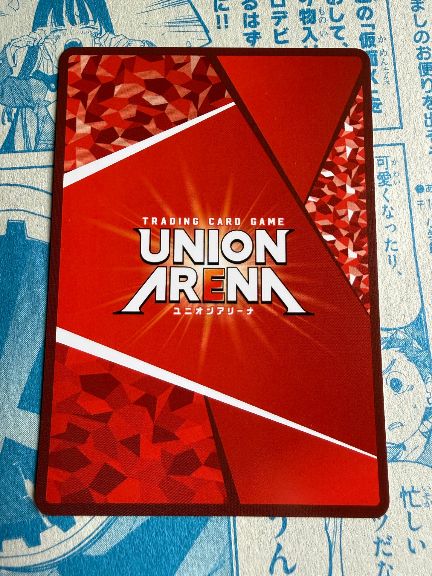 Union Arena TCG | Kinnikuman | UAPR/KIN-1-047 | Promo Holo | Japanese Promo