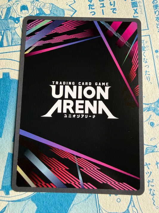 Union Arena TCG | Mitsuri Kanroji SR 034 - UEX05BT: Demon Slayer: Kimetsu no Yaiba Vol.2