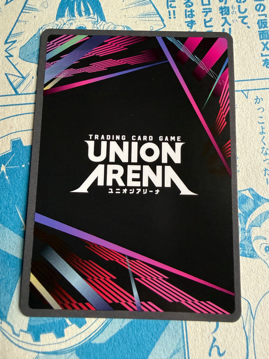 Union Arena TCG | Tamayo R* 5 | UEX05BT/KMY-3-005 | Demon Slayer