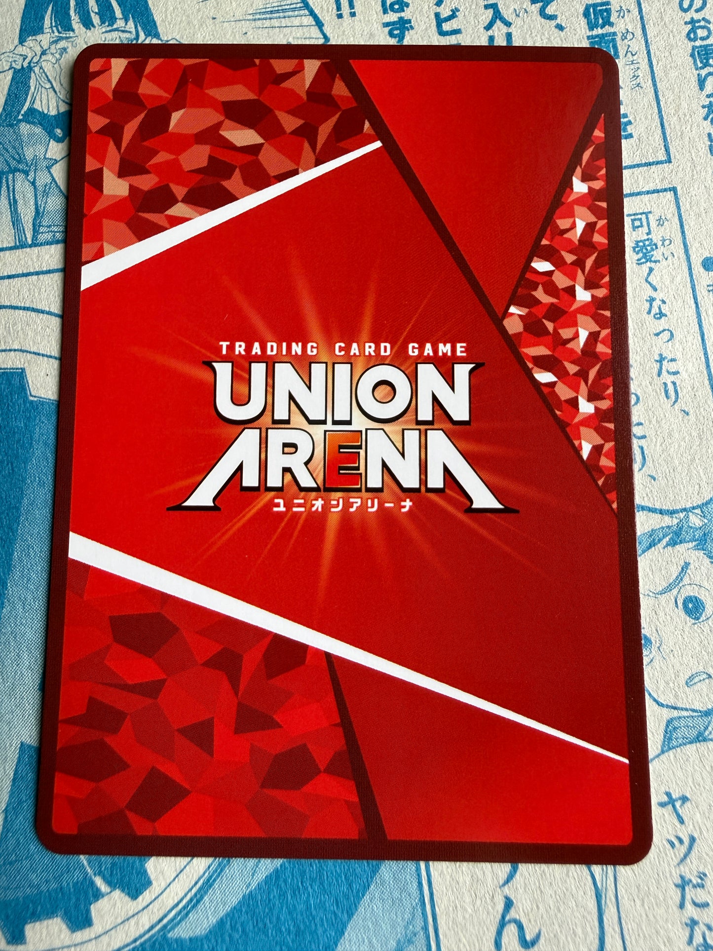 Union Arena TCG | BLEACH Thousand-Year Blood War | Renji Abarai | UA08BT/BLC-1-047 SR | Japanese