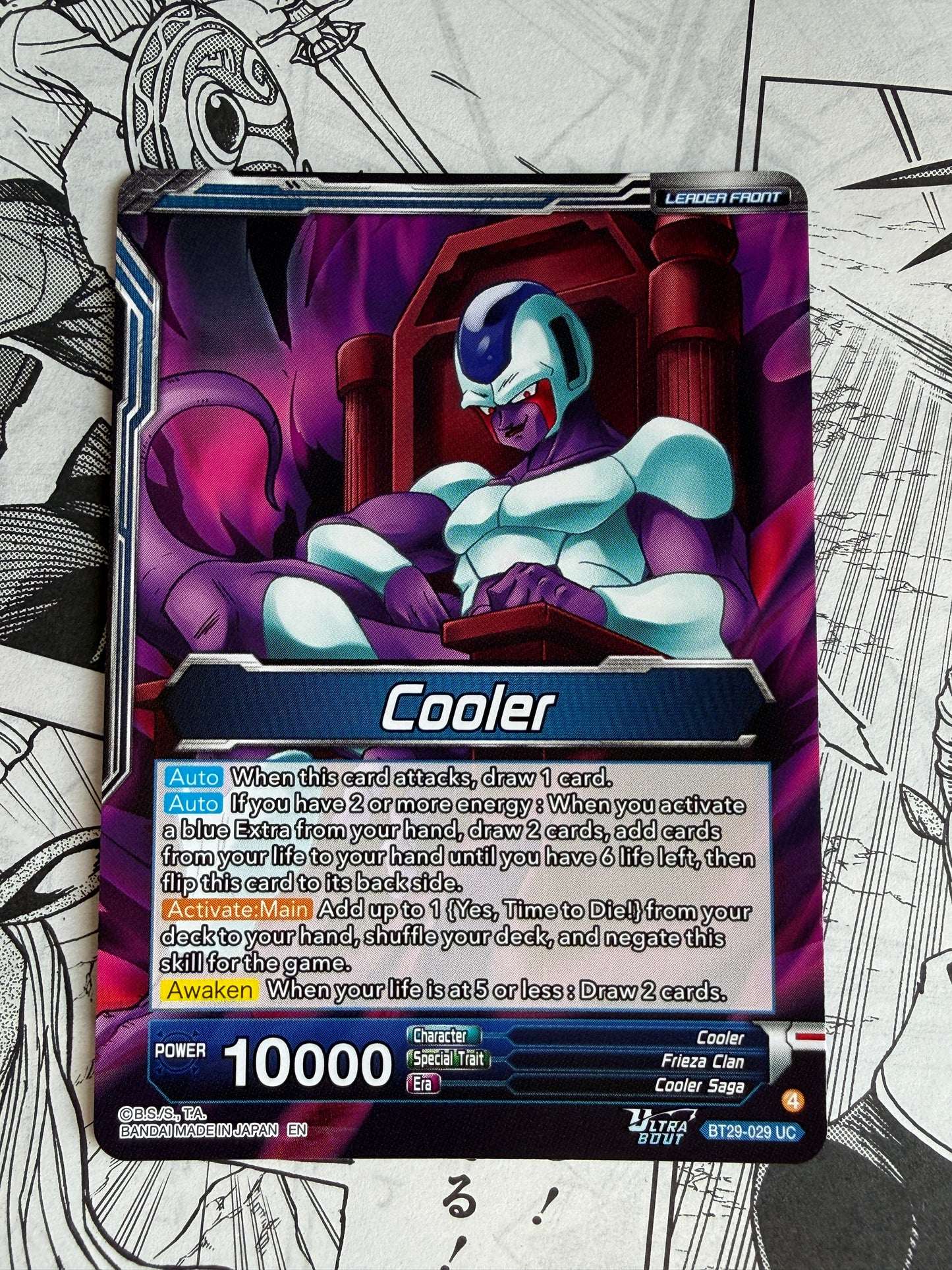Cooler, Incredible Strongest Warrior BT29-029 SLR Dragon Ball Super Fearsome Rivals
