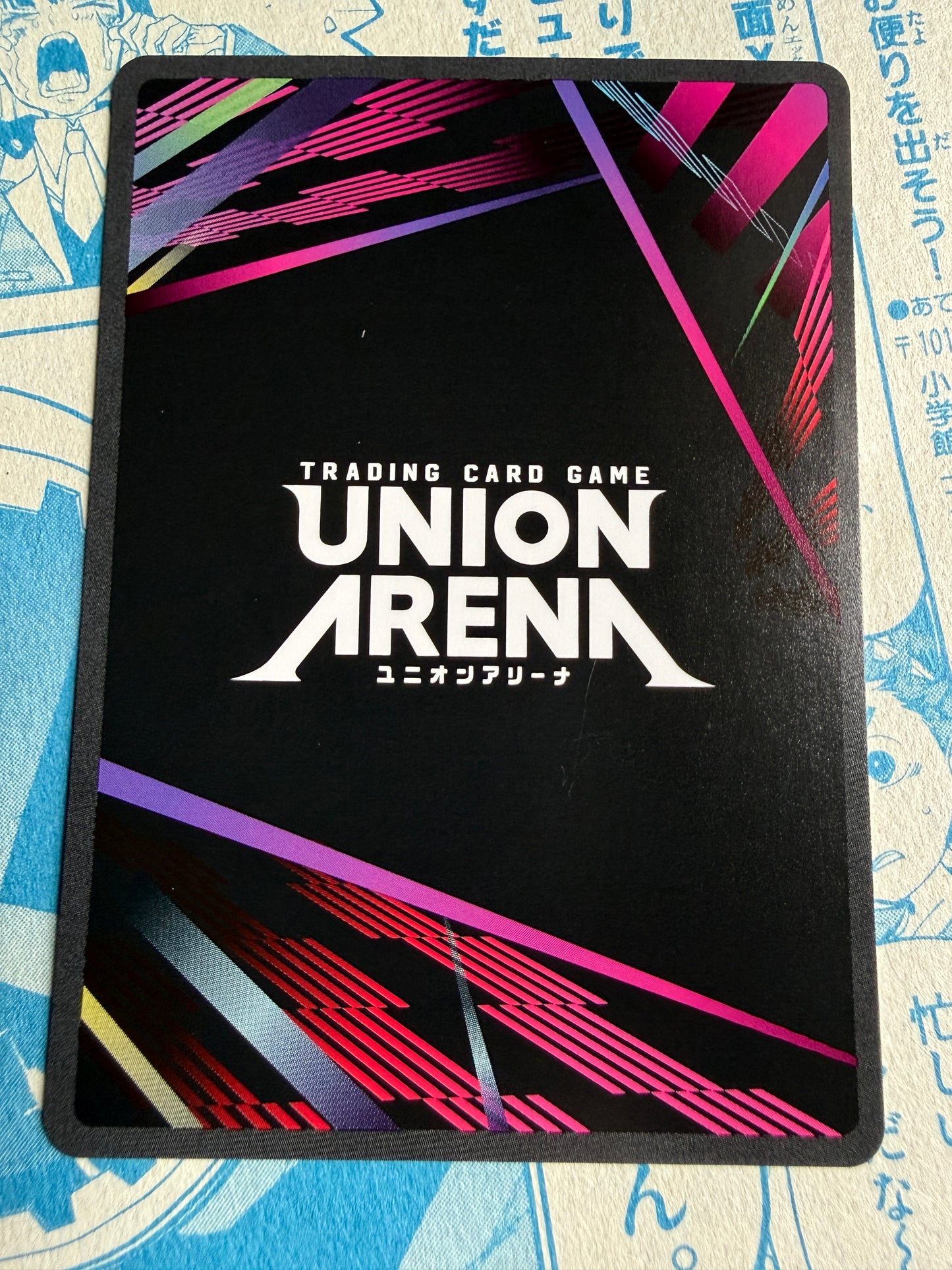 Union Arena TCG | BLEACH Thousand-Year Blood War | Rukia Kuchiki SR UEX01BT/BLC-2-034