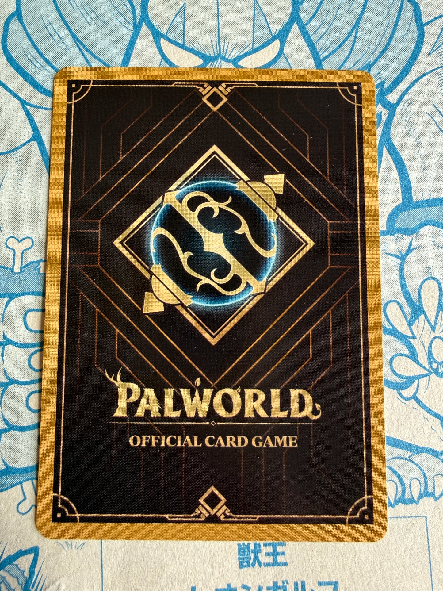 Katress – Abyssal Sorcerer #EBP01-075OSR PalWorld Dawn of Palpagos