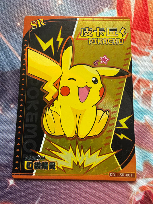 Pikachu | SR KDJL-SR-001 | Eif Baby Chinese | Pokemon