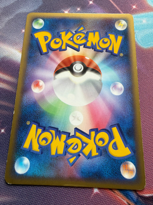 Gyarados #6 | Pokemon Japanese | Melee Pokemon Scramble