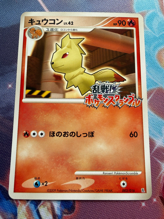 Ninetales #3 | Pokemon Japanese | Melee Pokemon Scramble