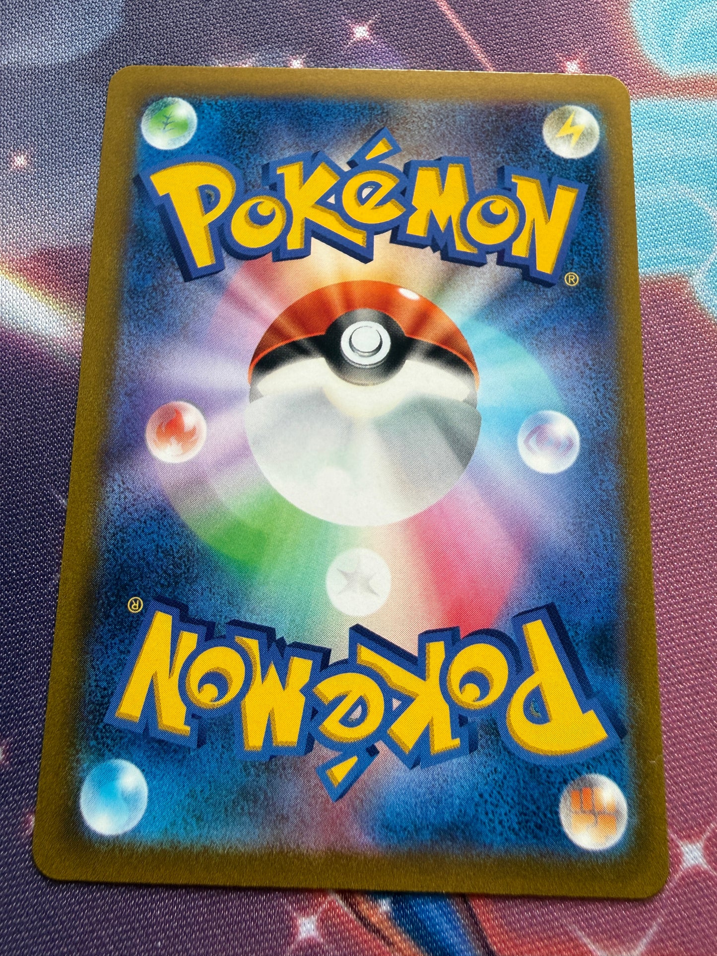 Eevee V #7 | Pokemon Japanese | Start Deck 100 | Corocoro STAMPED Promo