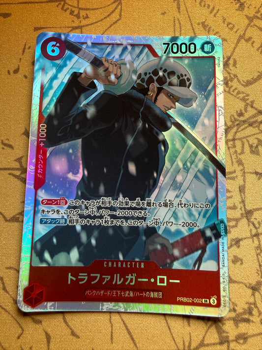 Trafalgar Law PRB02-002 | One Piece Japanese | Premium Booster 2