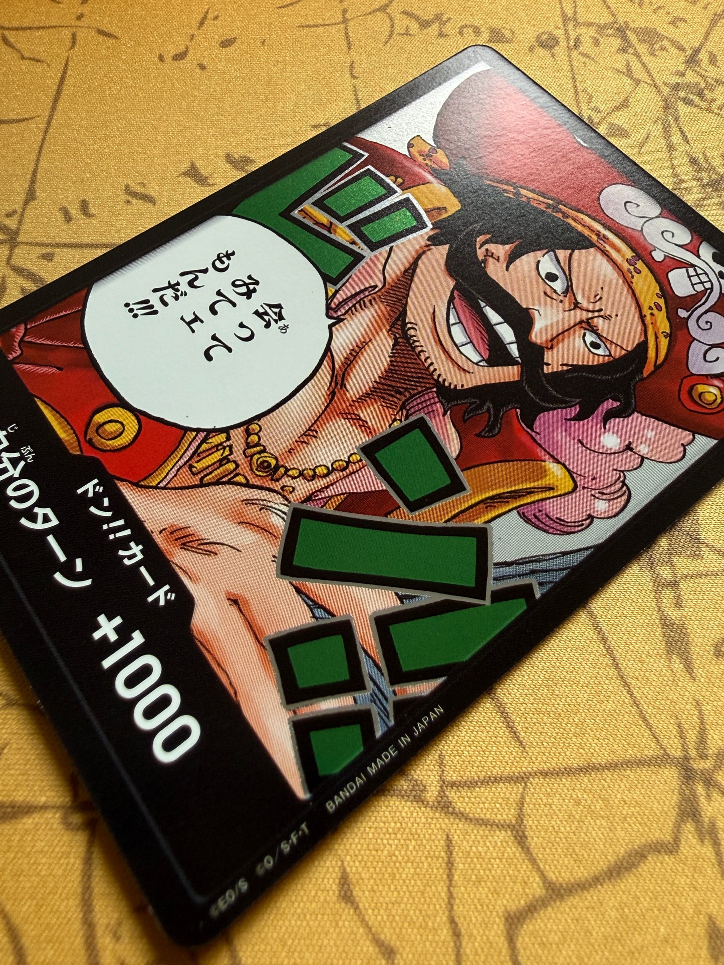 Gol D Roger DON! OP13 | One Piece Japanese | Carrying on his Will OP13