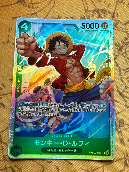 Monkey.D.Luffy PRB02-005 | One Piece Japanese | Premium Booster 2